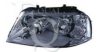 EQUAL QUALITY PP0493D Headlight